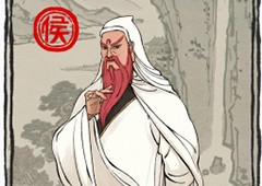 江南百景图袁公怎么样 人物天赋属性珍宝攻略