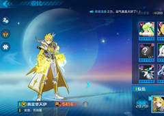 梦幻西游三维版宝宝技能书怎么得 技能书获取方法攻略