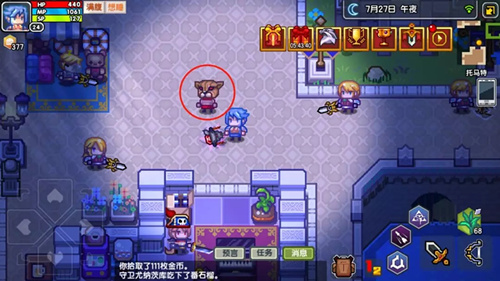 伊洛纳试验场图