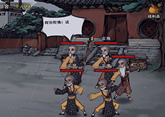 烟雨江湖游龙身法怎么样 武学属性及出招方法