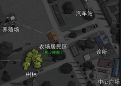 重建家园图三怎么开 第三张地图开启方法介绍