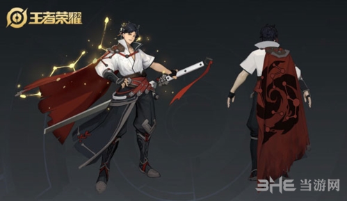 《王者荣耀》曜与