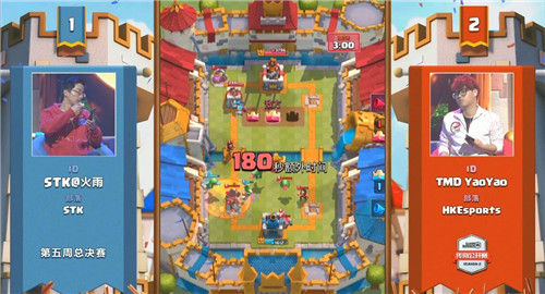 部落冲突:皇室战争图片5