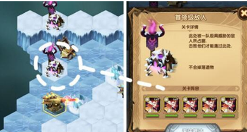 剑与远征霜息冰原占星boss凤凰火炮无伤打法图