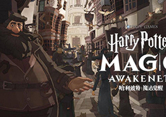 哈利波特魔法觉醒异响之兆怎么过 六星通关攻略