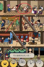 梦境侦探无人机遥控器位置图