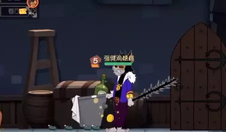 猫和老鼠1