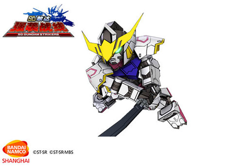 SD敢达强袭战线截图3