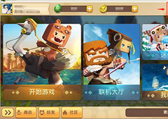 迷你世界小白象怎么得 获取小白象碎片途径方法