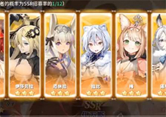 伊甸园的骄傲卷厉害吗 角色强度评测攻略