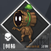 一零计划截图3