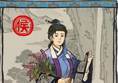 江南百景图元采蓝怎么样 珍宝天赋属性一览