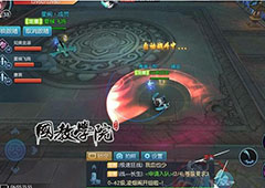 择天记手游魔族七杀怎么玩 魔族七杀副本玩法详解