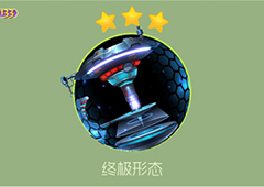 球球大作战太空中枢怎么获得 关键词太空中枢获得方法详解