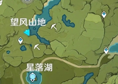 原神雷劈成就怎么完成 天雷圣裁达成方法详解
