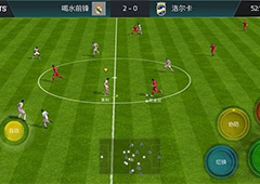 FIFA足球世界3511阵型怎么样 3511阵容搭配详解