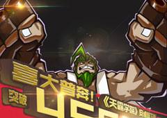 吸睛大作《天霸学院》安卓版上线15天下载破4500万