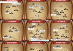 小小航海士外传ss船首哪里造 高等级船首建造方法介绍