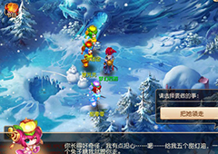梦幻西游手游花灯娃娃领养攻略 花灯娃娃怎么领养