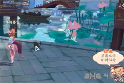 云梦四时歌