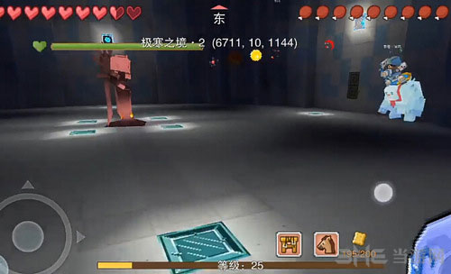 奶块冰霜女巫截图2