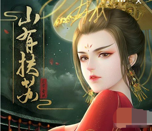 梦幻西游三维版图片