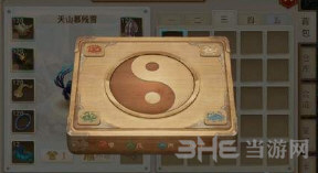 问道风月谷盒子图