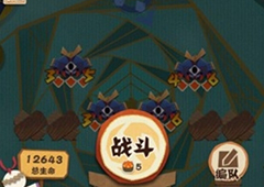 阴阳师妖怪屋怎么升级 式神快速升级方法攻略