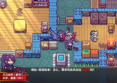 伊洛纳以太病怎么治疗 疾病治疗方法