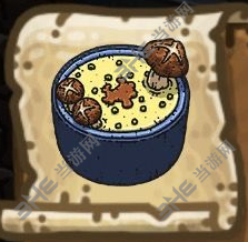 黑暗料理王清蒸鲜蛋羹图片