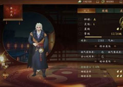 神都夜行录万金油妖灵怎么搭配 万金油流派阵容搭配推荐