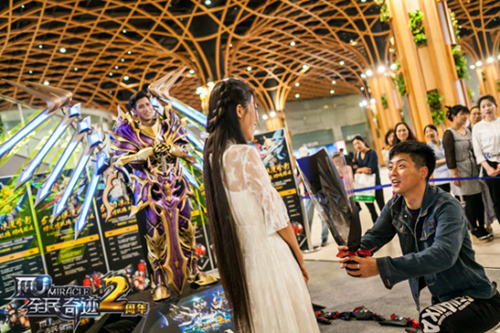 全民奇迹MU图片8