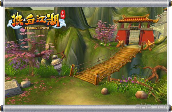 热血江湖手游截图5