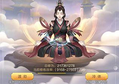 玄元修仙录比武怎么赢 擂台挑战比武技巧分享