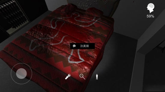 孙美琪疑案手游线索孙美琪