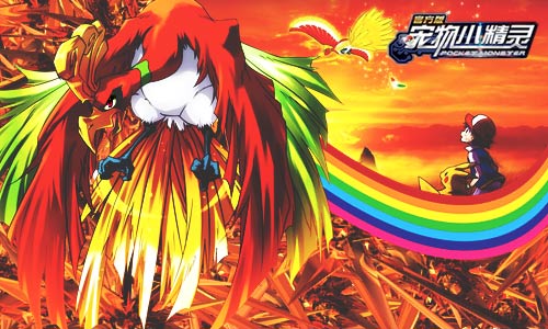 宠物小精灵截图2