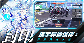 魂器学院扩招怎么用 抽卡规则玩法奖励一览