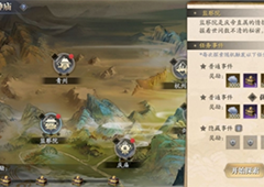 庆余年决战神庙怎么玩 具体玩法攻略