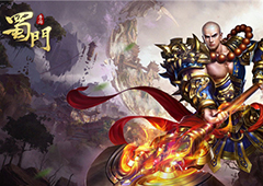 萌宠不缺席 《蜀门手游》压测将推仙灵系统