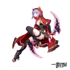 尤娜