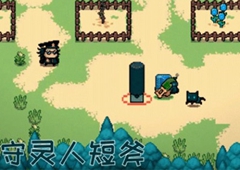 元气骑士守灵人短斧获得方法介绍
