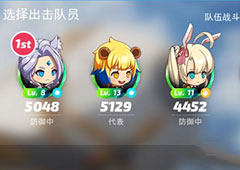 疾风小侠开局怎么玩 新手开局玩法攻略
