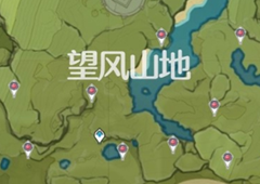 原神落落果在哪里获得 落落果实作用及采集位置分布图详解