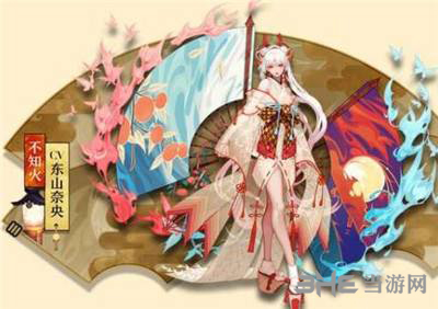 阴阳师手游
