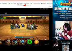 “颜值巅峰”勇夺冠军 《小冰冰传奇》全明星赛战报