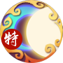 闹闹天宫月轮图片