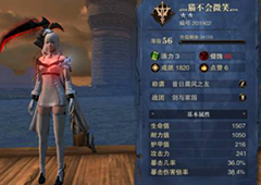 猎魂觉醒法杖套装玩法详解 暴击流法杖怎么玩