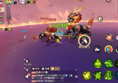 梦幻西游三维版共驱年兽活动 活动怎么玩