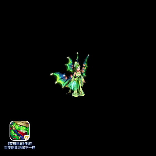 梦想世界图片4