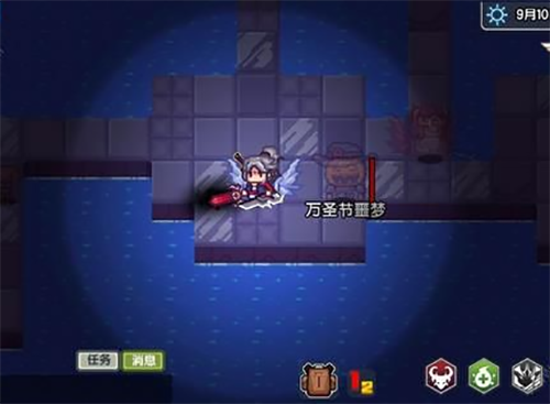 伊洛纳变异图